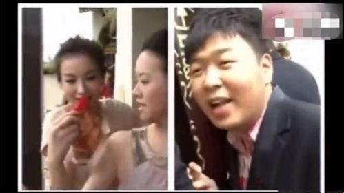 金钱爆料最新视频大全集,最新视频全集深度解析  第3张