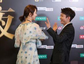 杨紫张一山最新爆料新消息,揭秘幕后故事与友情真相  第1张