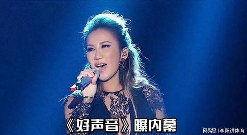 李玟事件最新爆料图片视频,惊人视频图片揭露惊人内幕  第3张