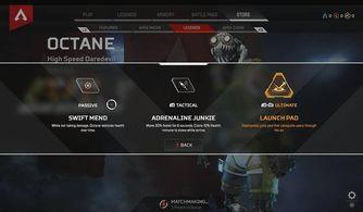 软莓技能爆料最新版,揭秘最新爆料背后的强大功能与亮点