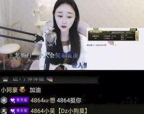 扒奇爆料沈曼视频大全最新,沈曼视频大全最新动态，精彩瞬间大盘点  第2张